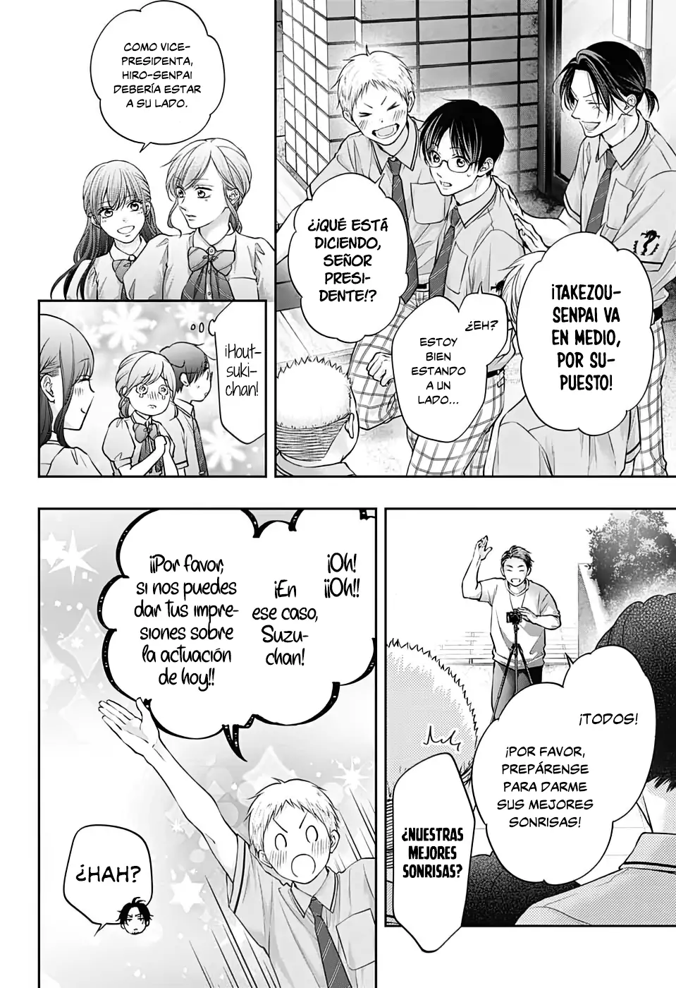Read Kono Oto Tomare! (ES) Manga Online