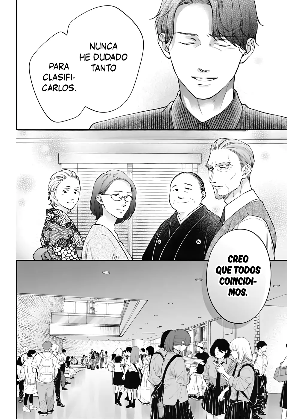 Read Kono Oto Tomare! (ES) Manga Online