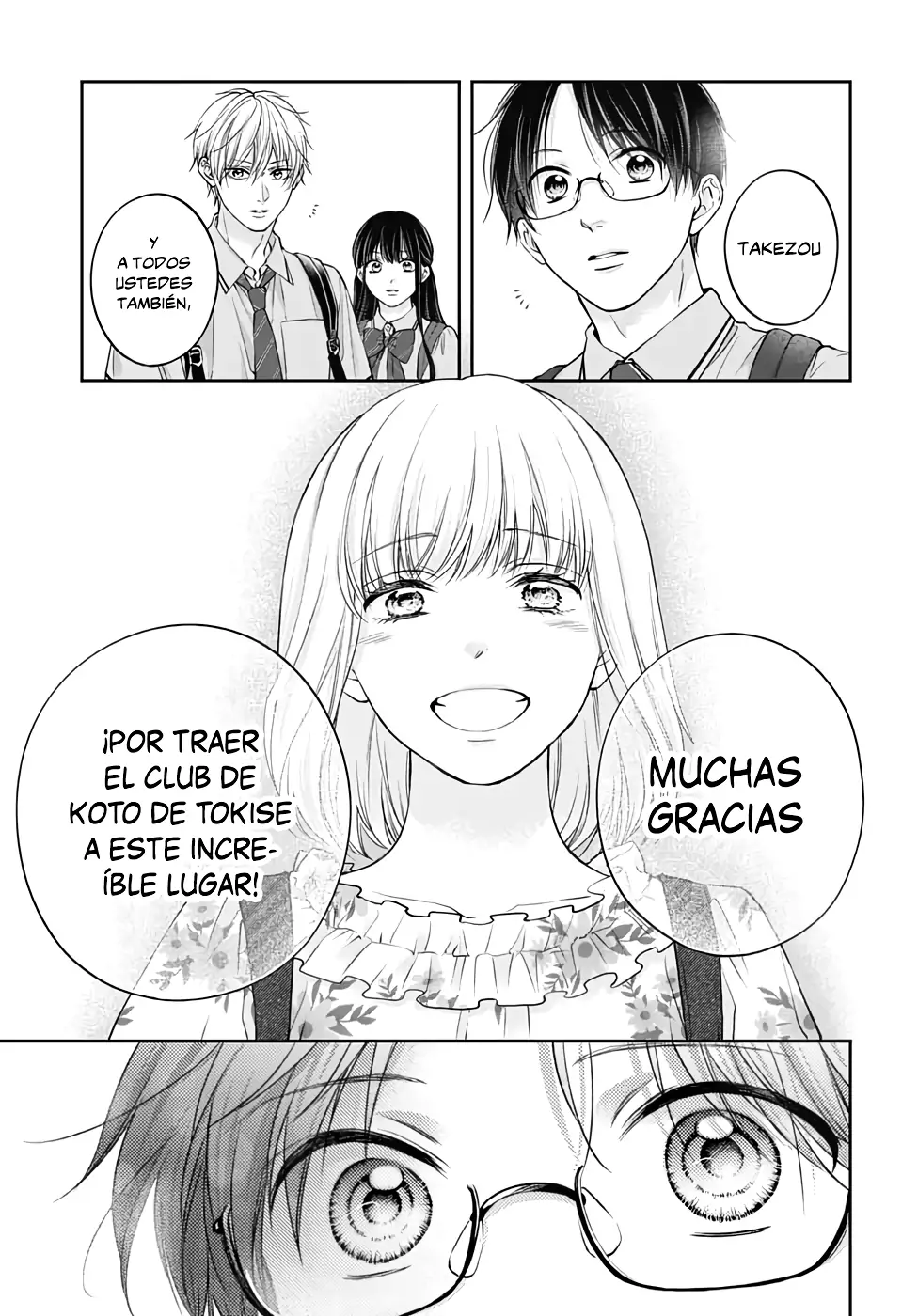 Read Kono Oto Tomare! (ES) Manga Online