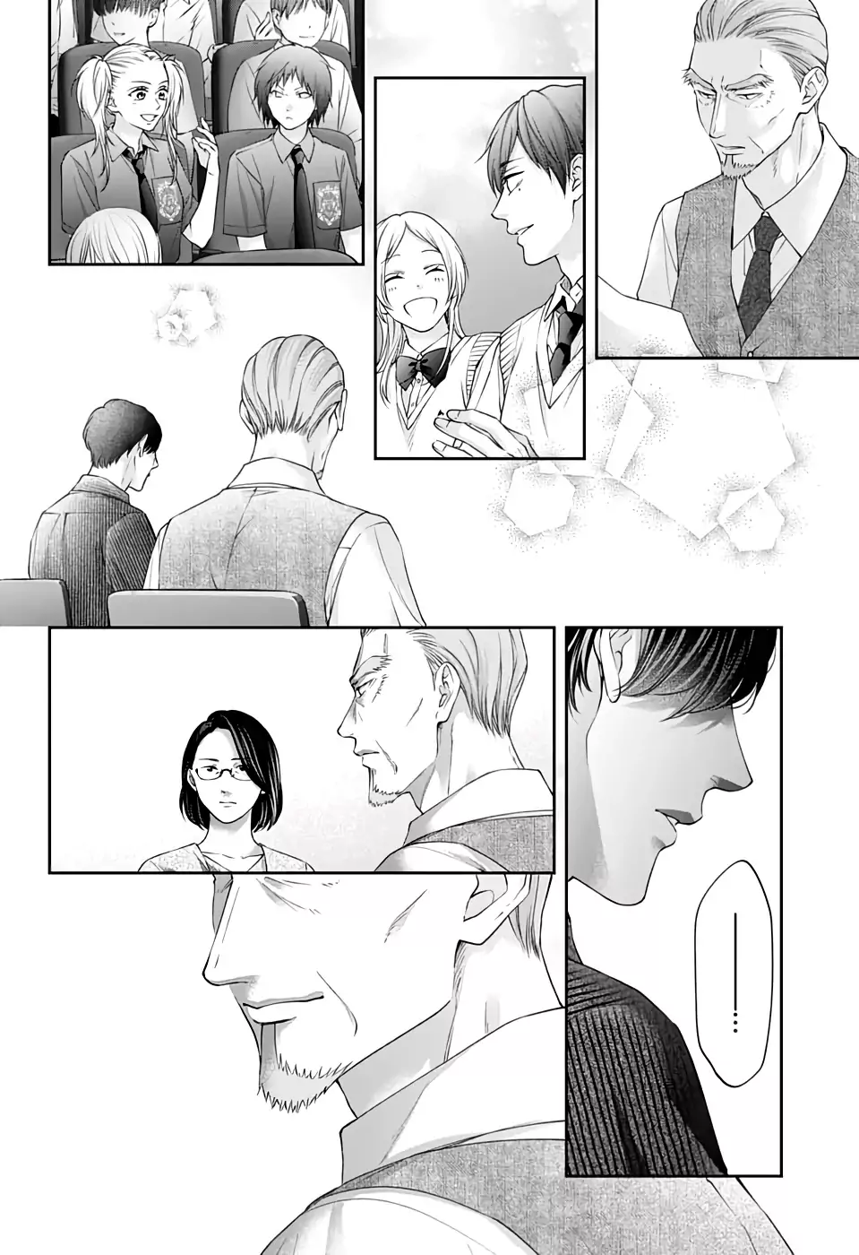 Read Kono Oto Tomare! (ES) Manga Online