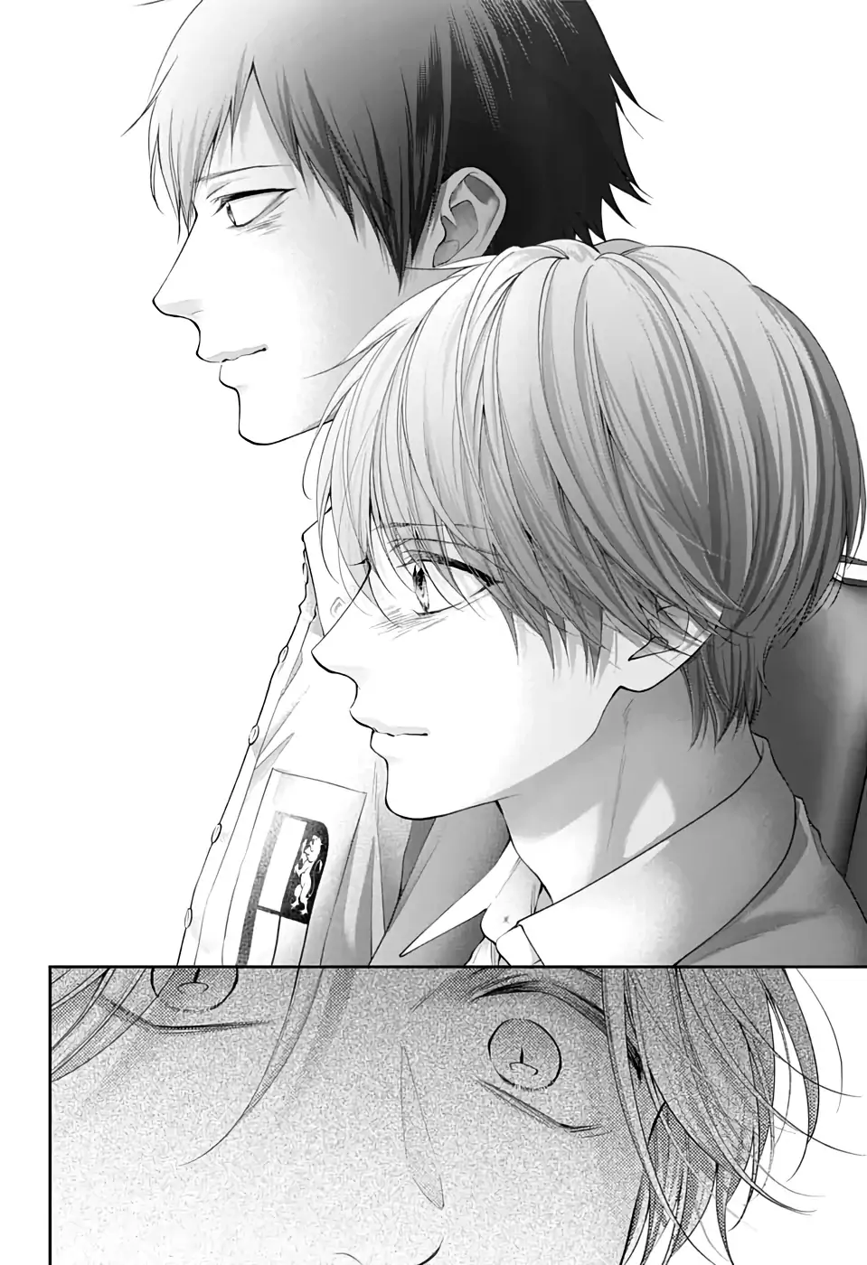 Read Kono Oto Tomare! (ES) Manga Online