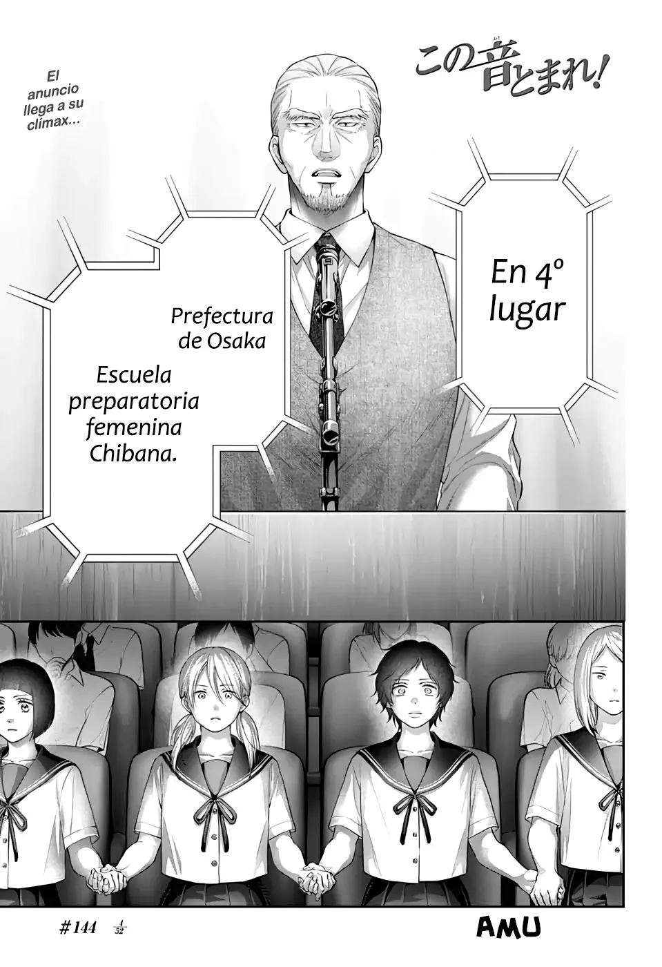 Read Kono Oto Tomare! (ES) Manga Online