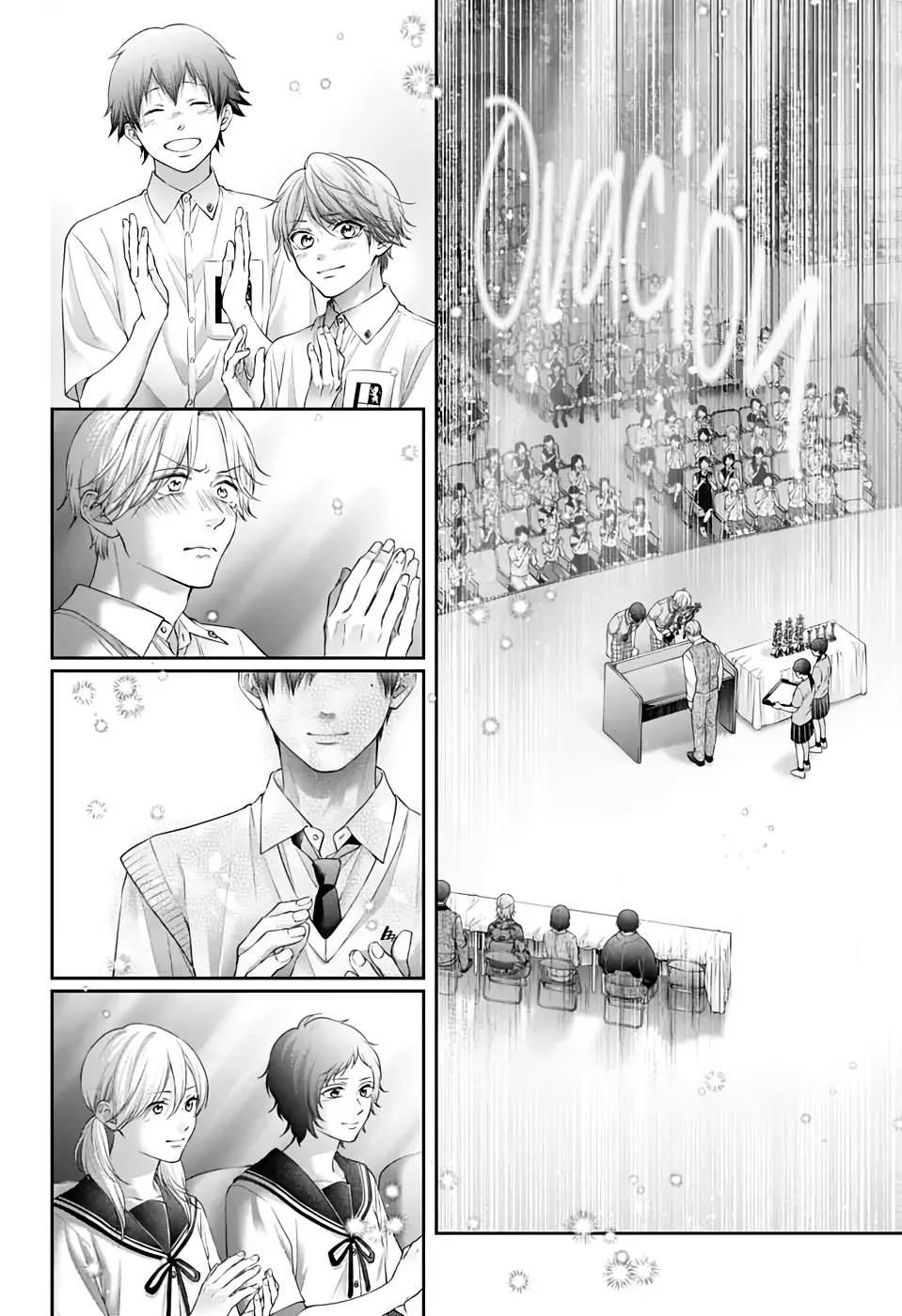 Read Kono Oto Tomare! (ES) Manga Online