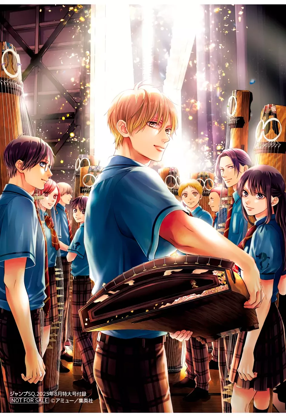 Read Kono Oto Tomare! (ES) Manga Online