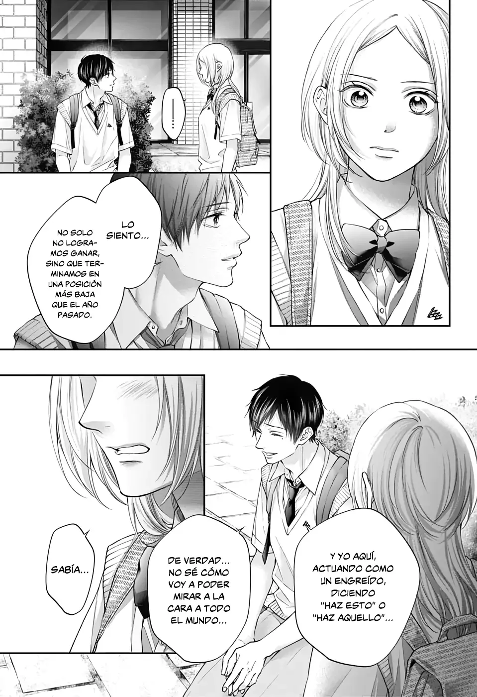 Read Kono Oto Tomare! (ES) Manga Online