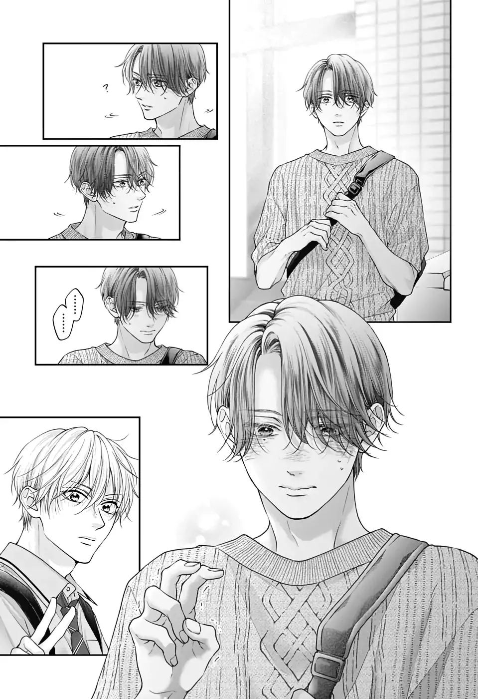 Read Kono Oto Tomare! (ES) Manga Online