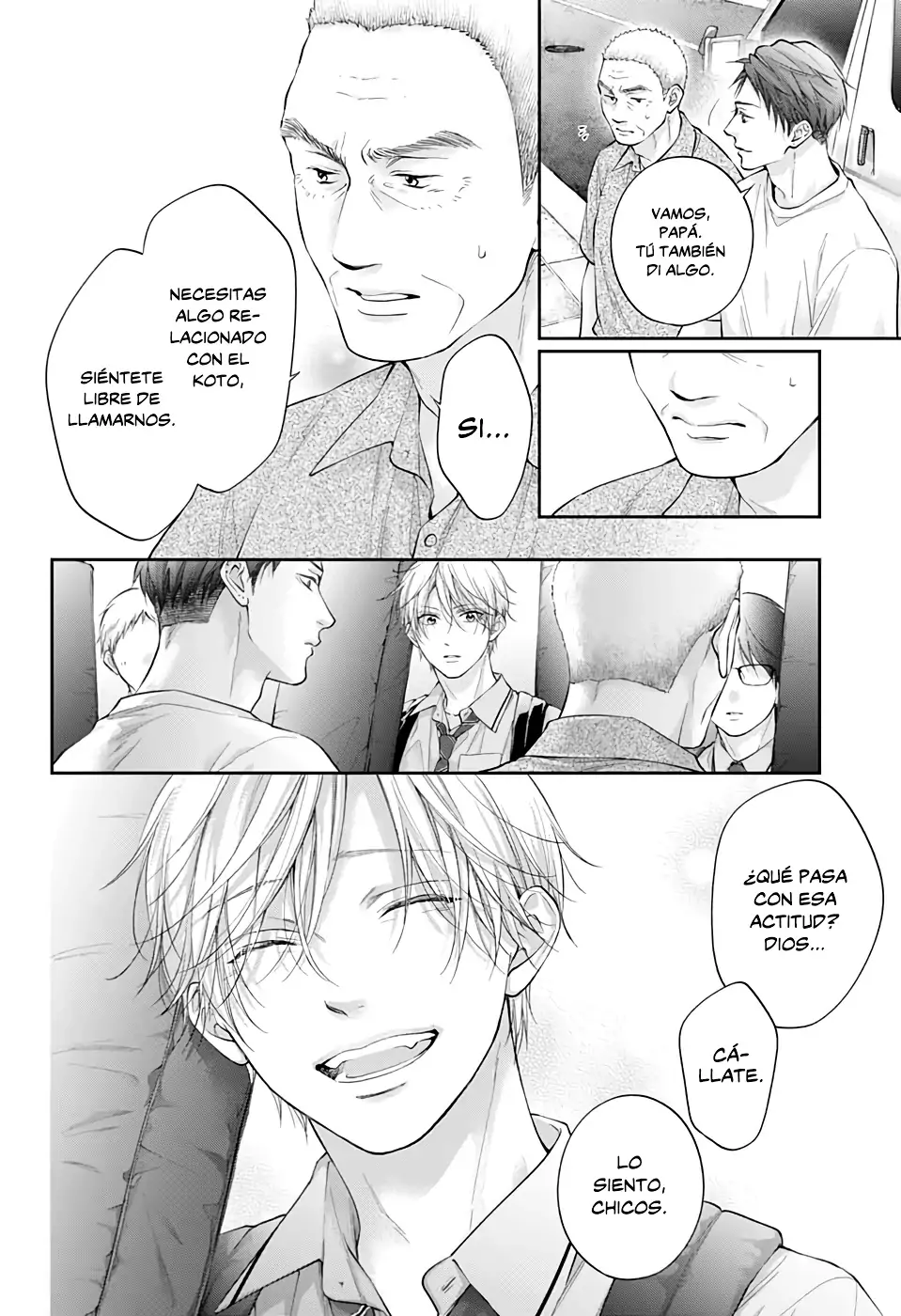 Read Kono Oto Tomare! (ES) Manga Online