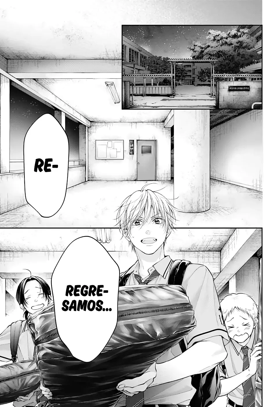 Read Kono Oto Tomare! (ES) Manga Online