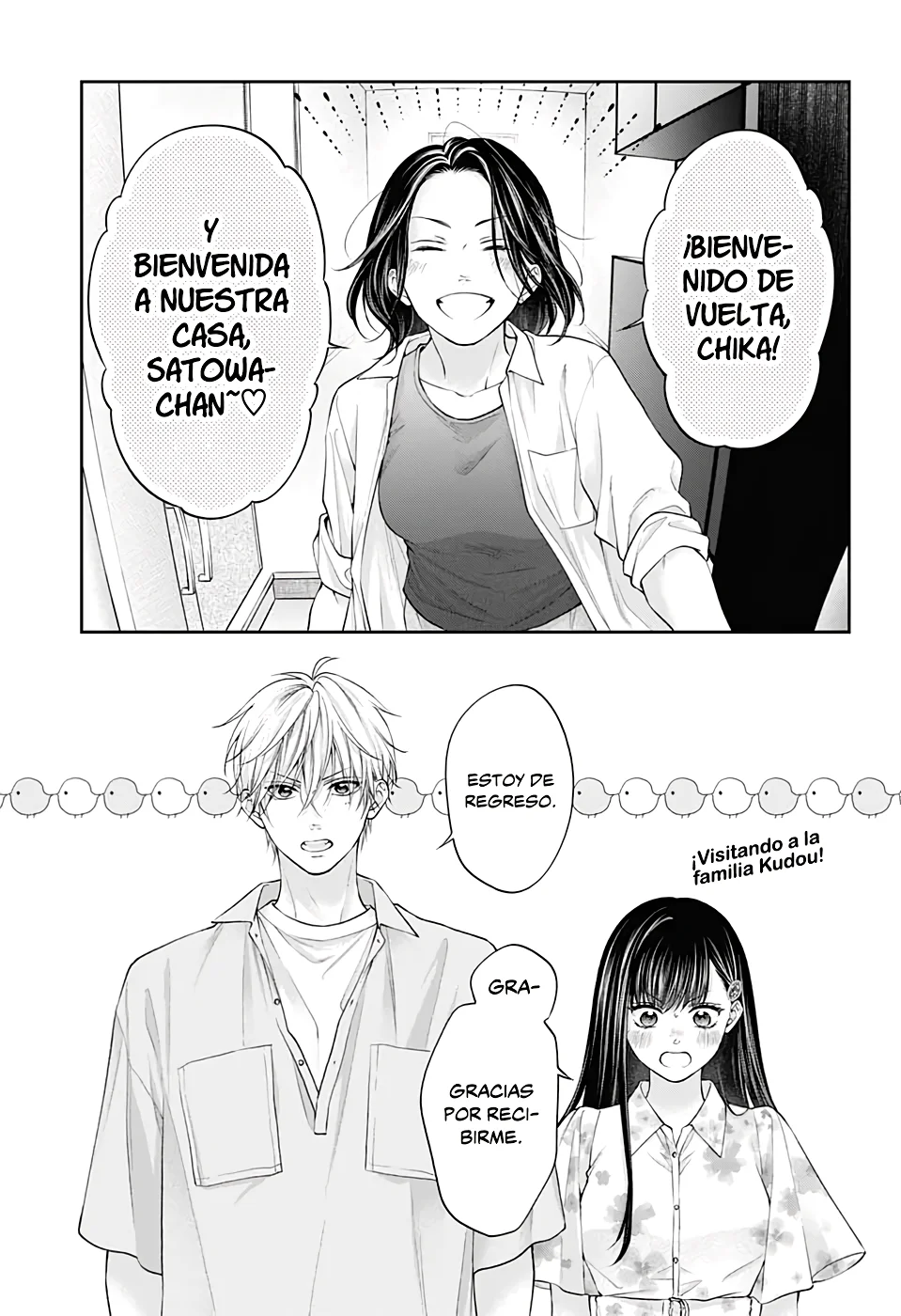 Read Kono Oto Tomare! (ES) Manga Online