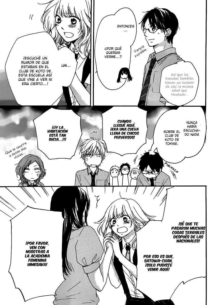Read Kono Oto Tomare! (ES) Manga Online