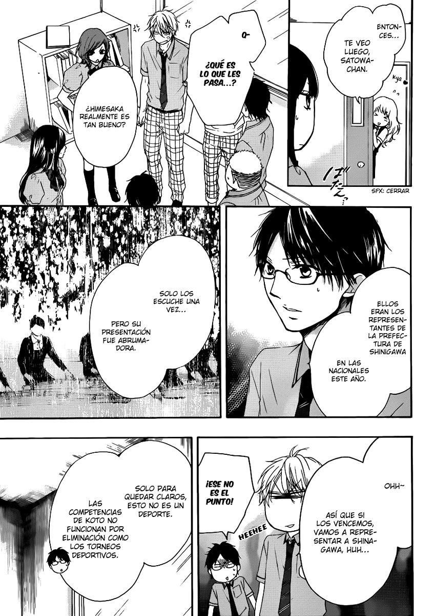 Read Kono Oto Tomare! (ES) Manga Online