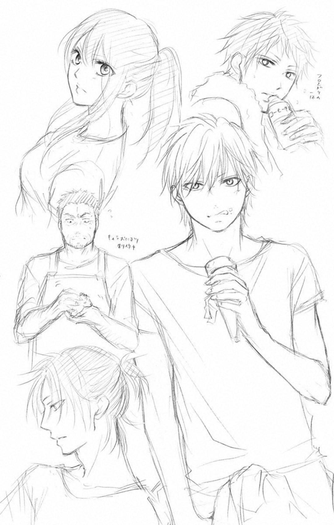 Read Kono Oto Tomare! (ES) Manga Online