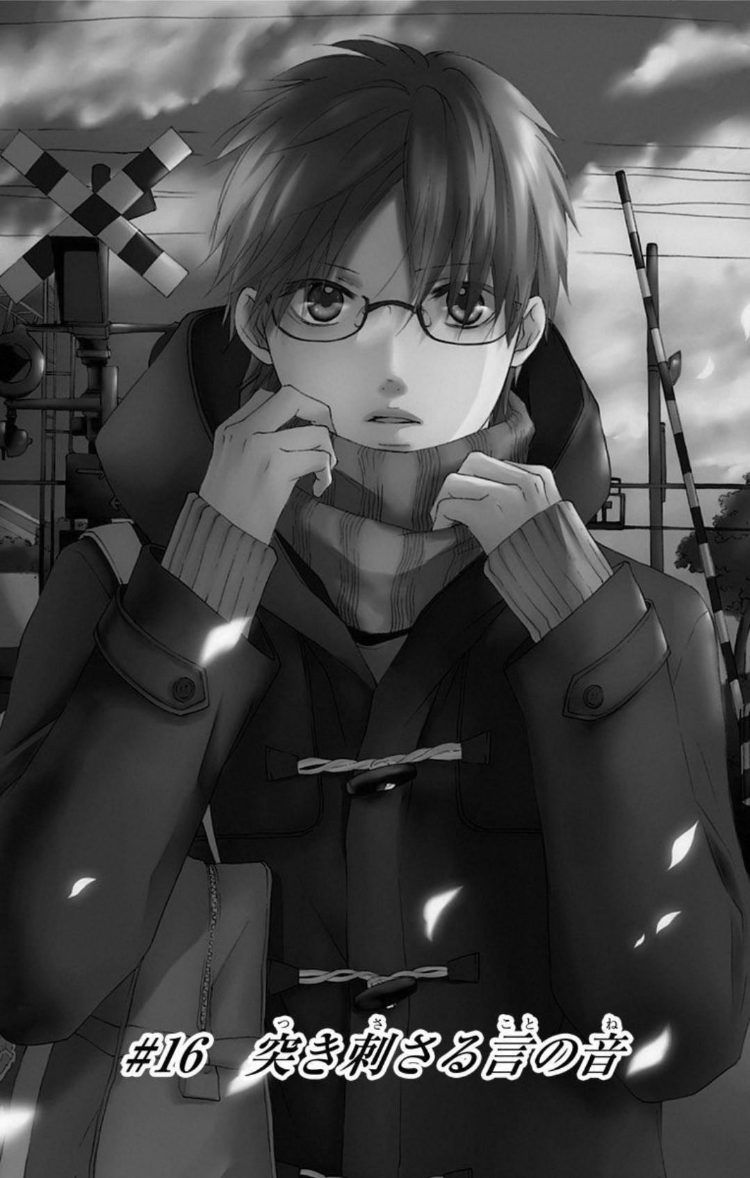 Read Kono Oto Tomare! (ES) Manga Online