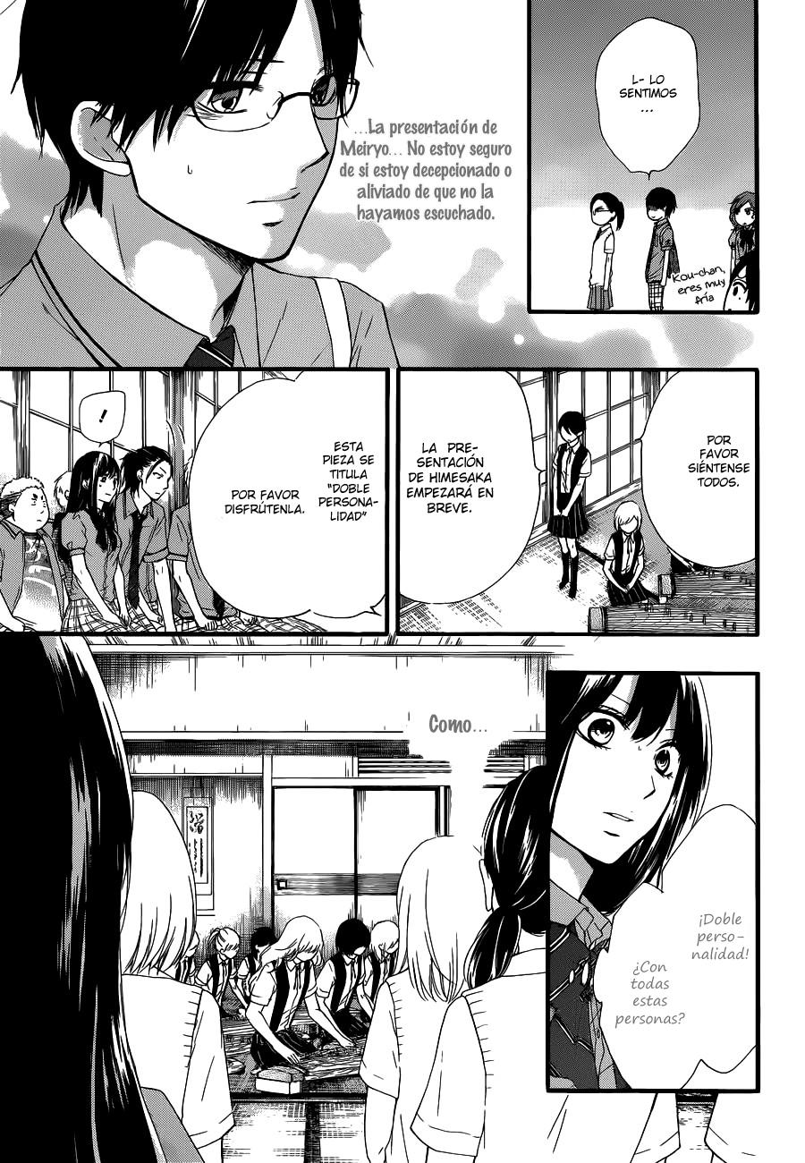 Read Kono Oto Tomare! (ES) Manga Online