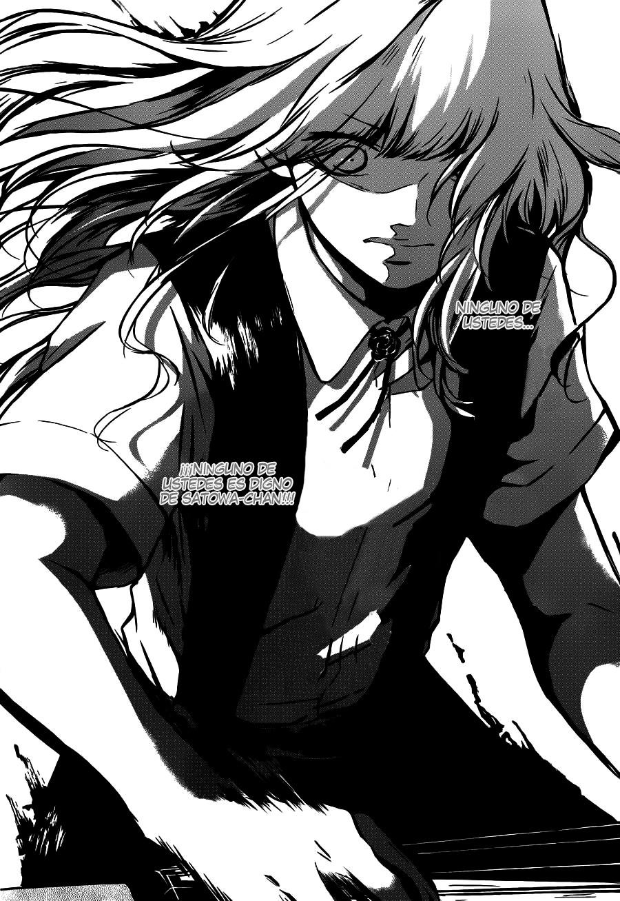 Read Kono Oto Tomare! (ES) Manga Online