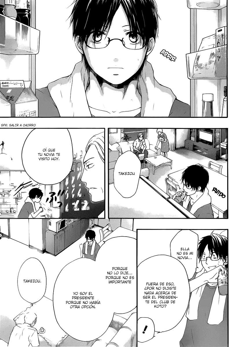 Read Kono Oto Tomare! (ES) Manga Online