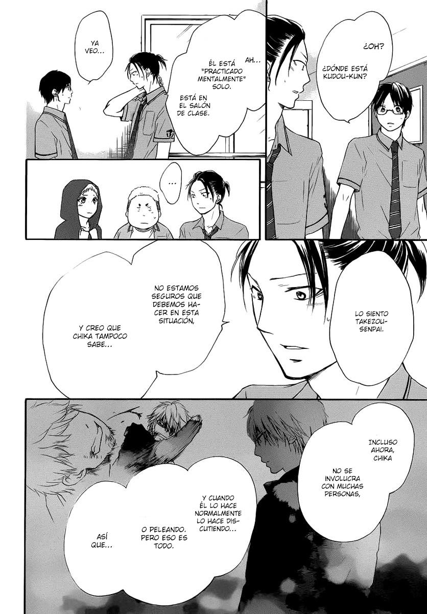 Read Kono Oto Tomare! (ES) Manga Online