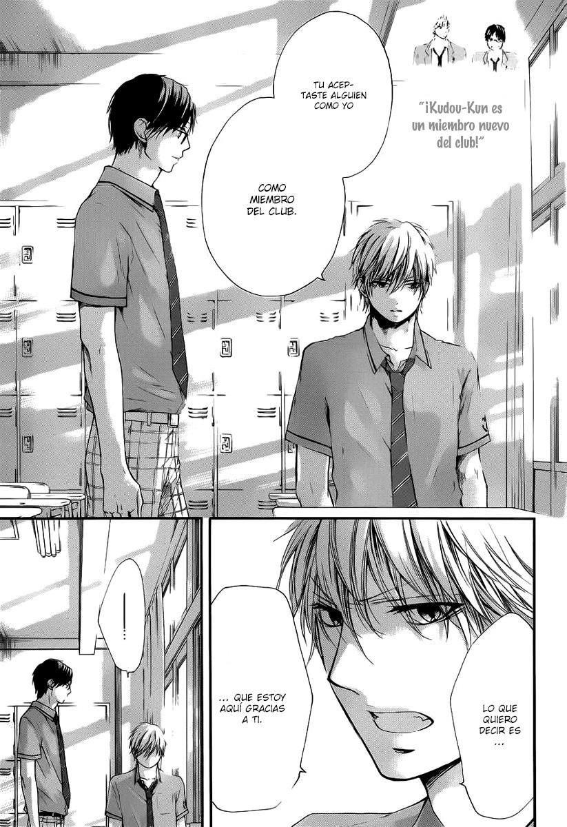 Read Kono Oto Tomare! (ES) Manga Online