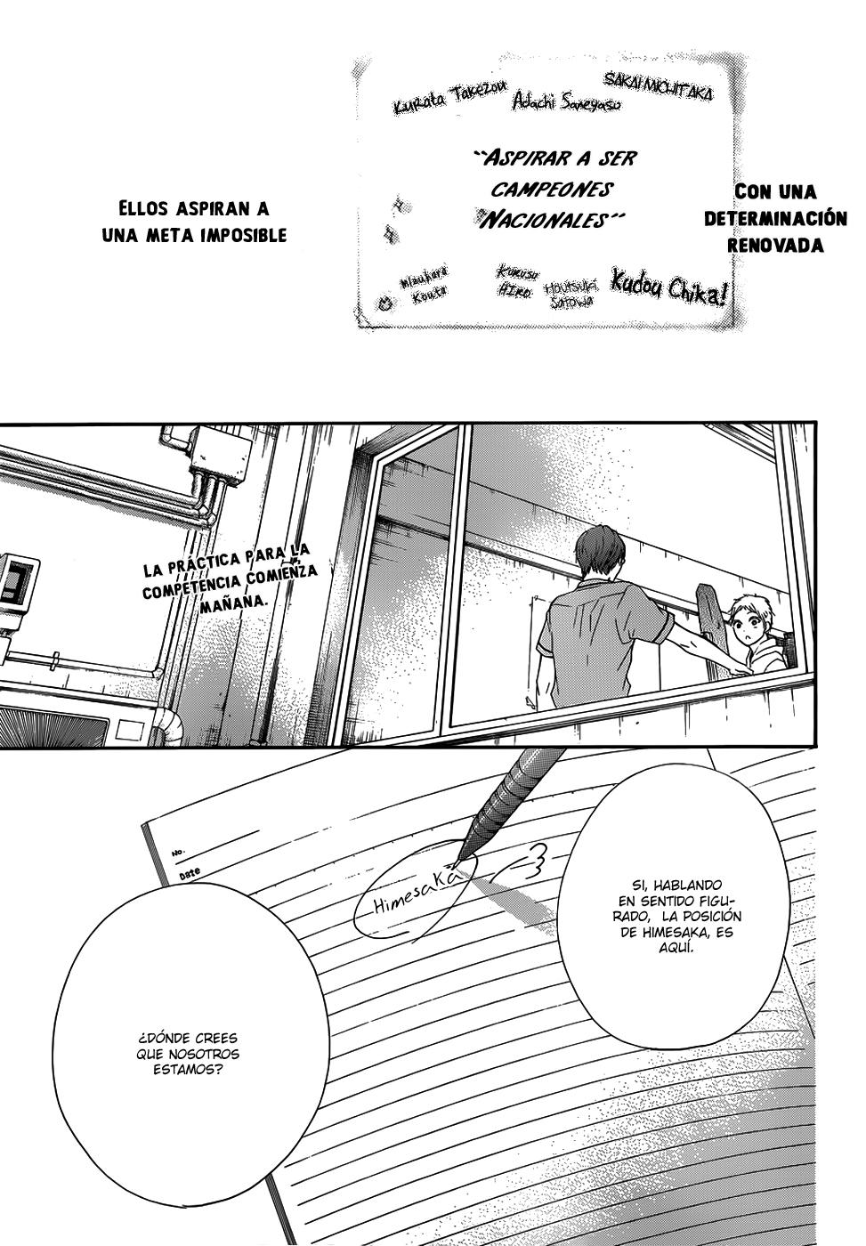 Read Kono Oto Tomare! (ES) Manga Online