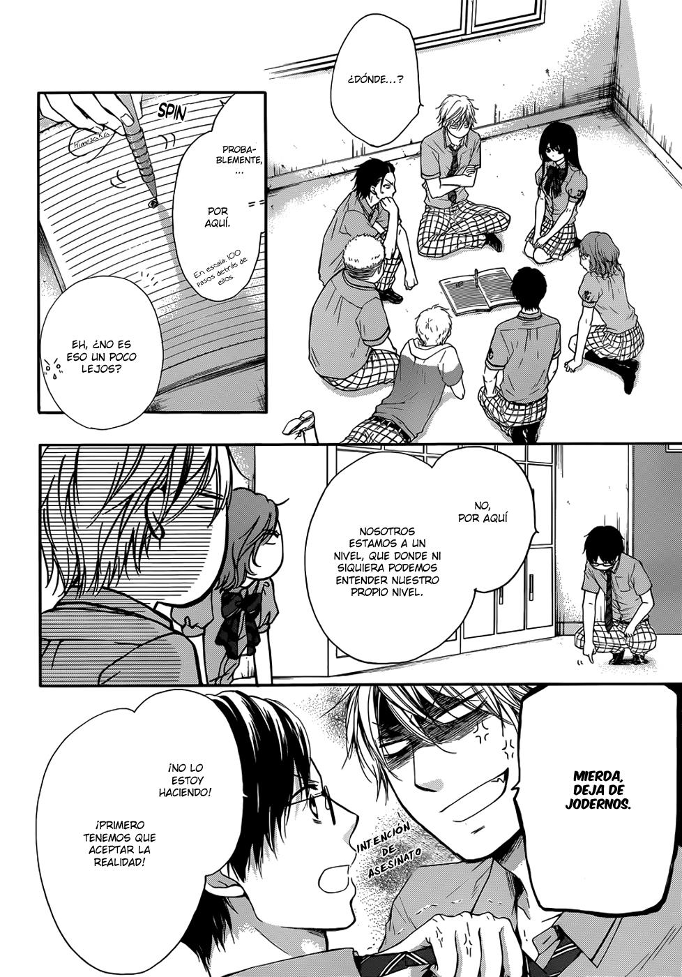 Read Kono Oto Tomare! (ES) Manga Online