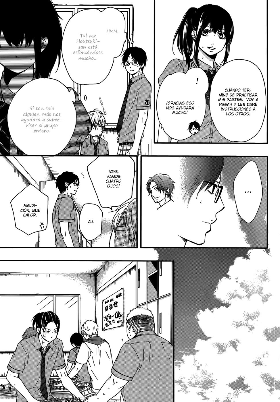 Read Kono Oto Tomare! (ES) Manga Online