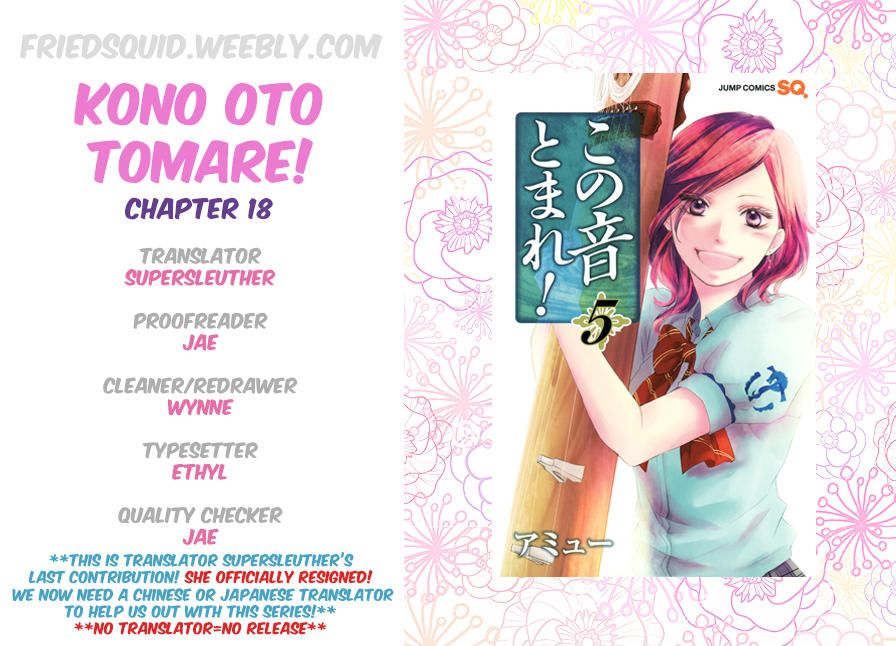 Read Kono Oto Tomare! (ES) Manga Online
