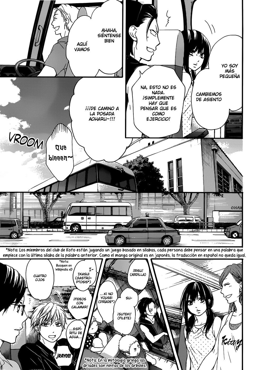 Read Kono Oto Tomare! (ES) Manga Online