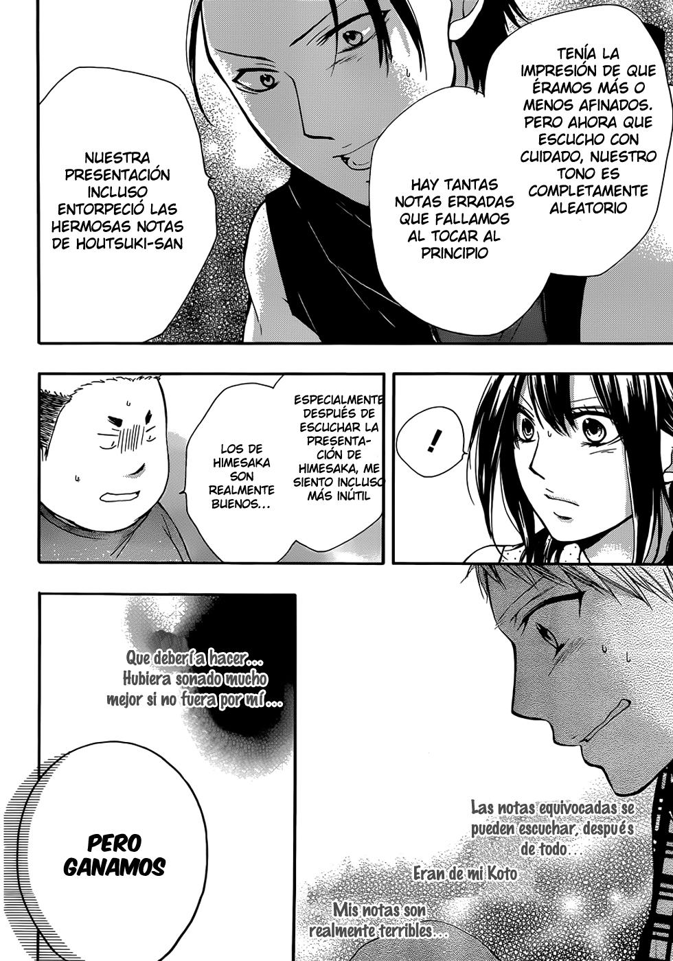 Read Kono Oto Tomare! (ES) Manga Online