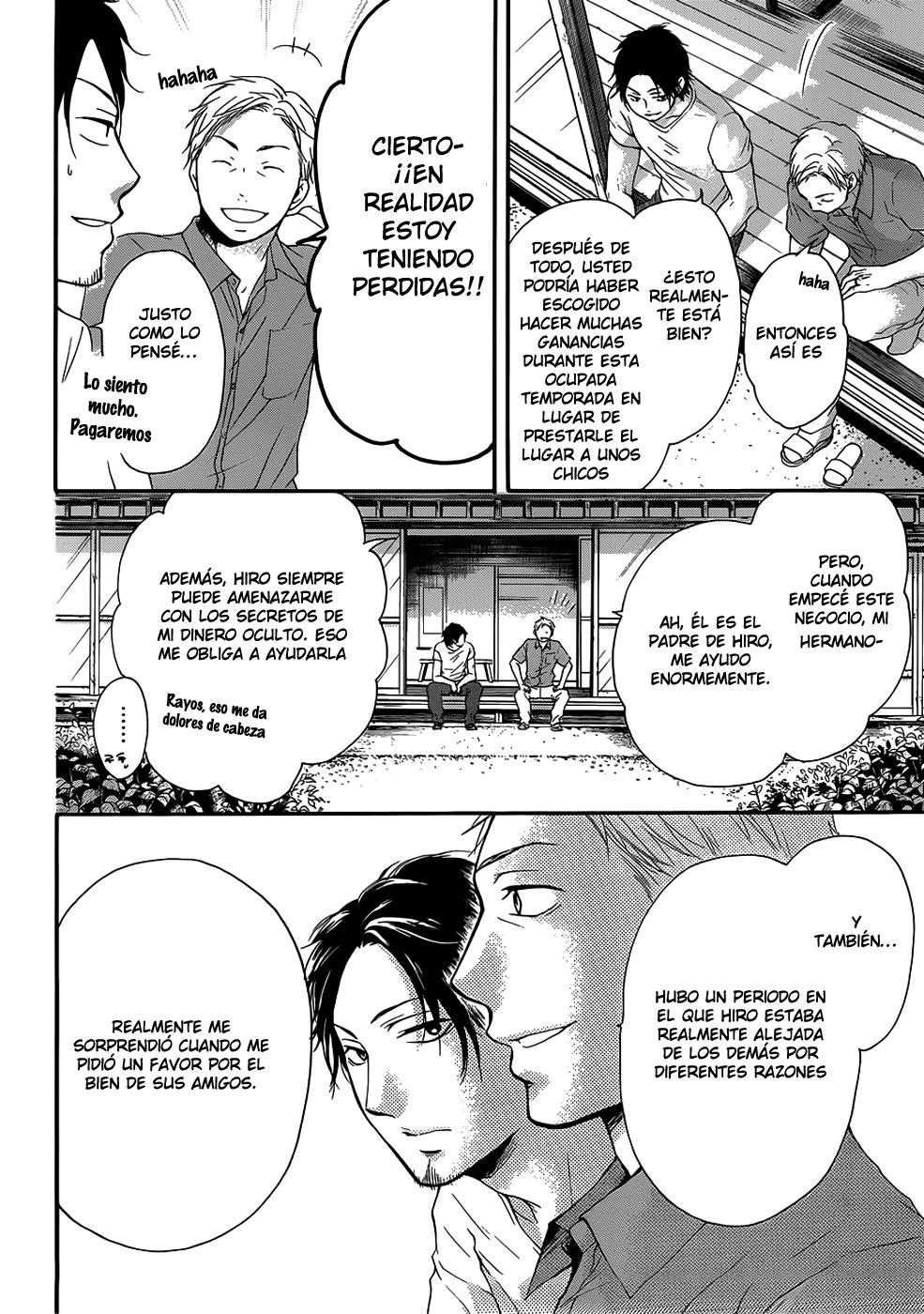 Read Kono Oto Tomare! (ES) Manga Online