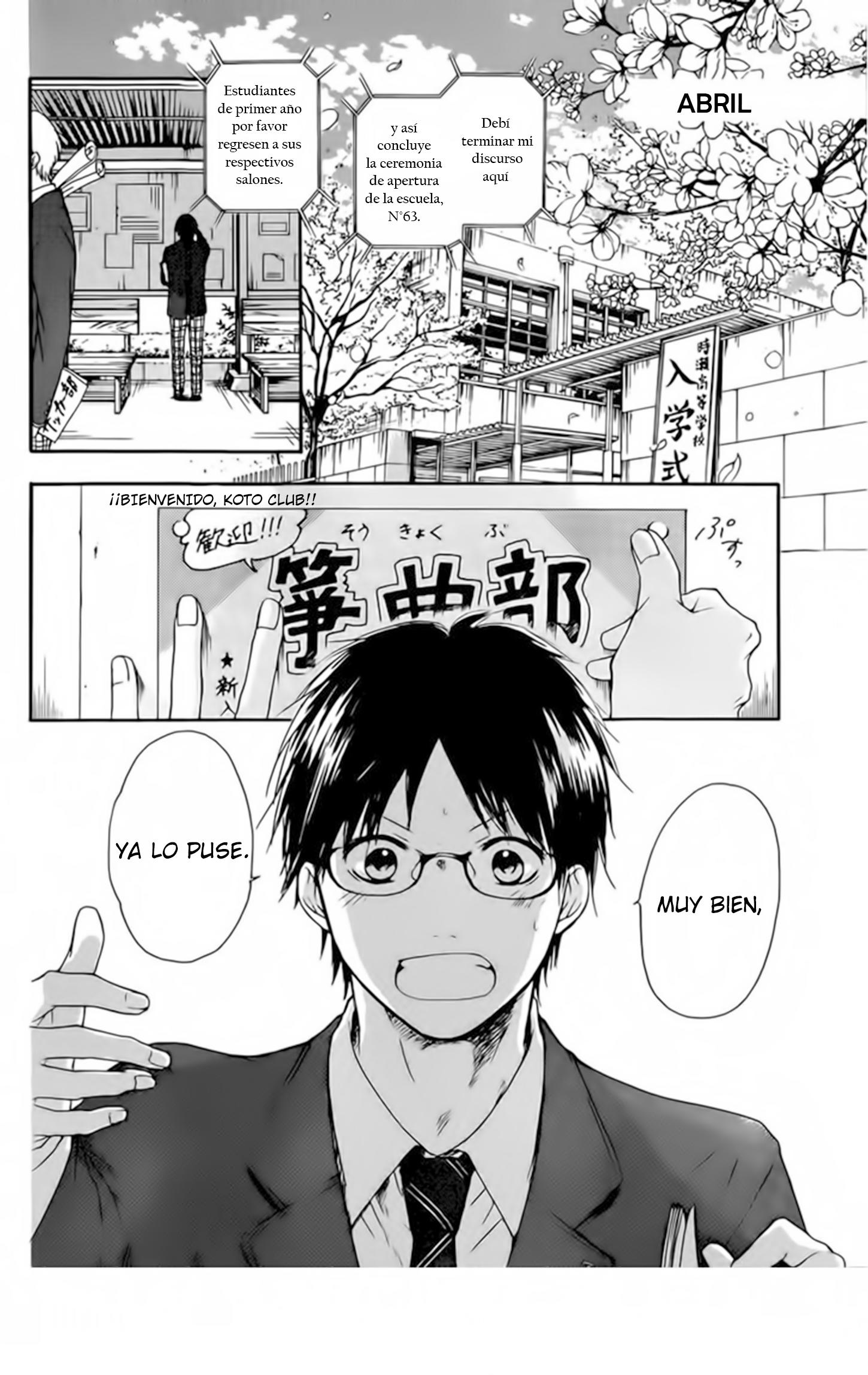 Read Kono Oto Tomare! (ES) Manga Online