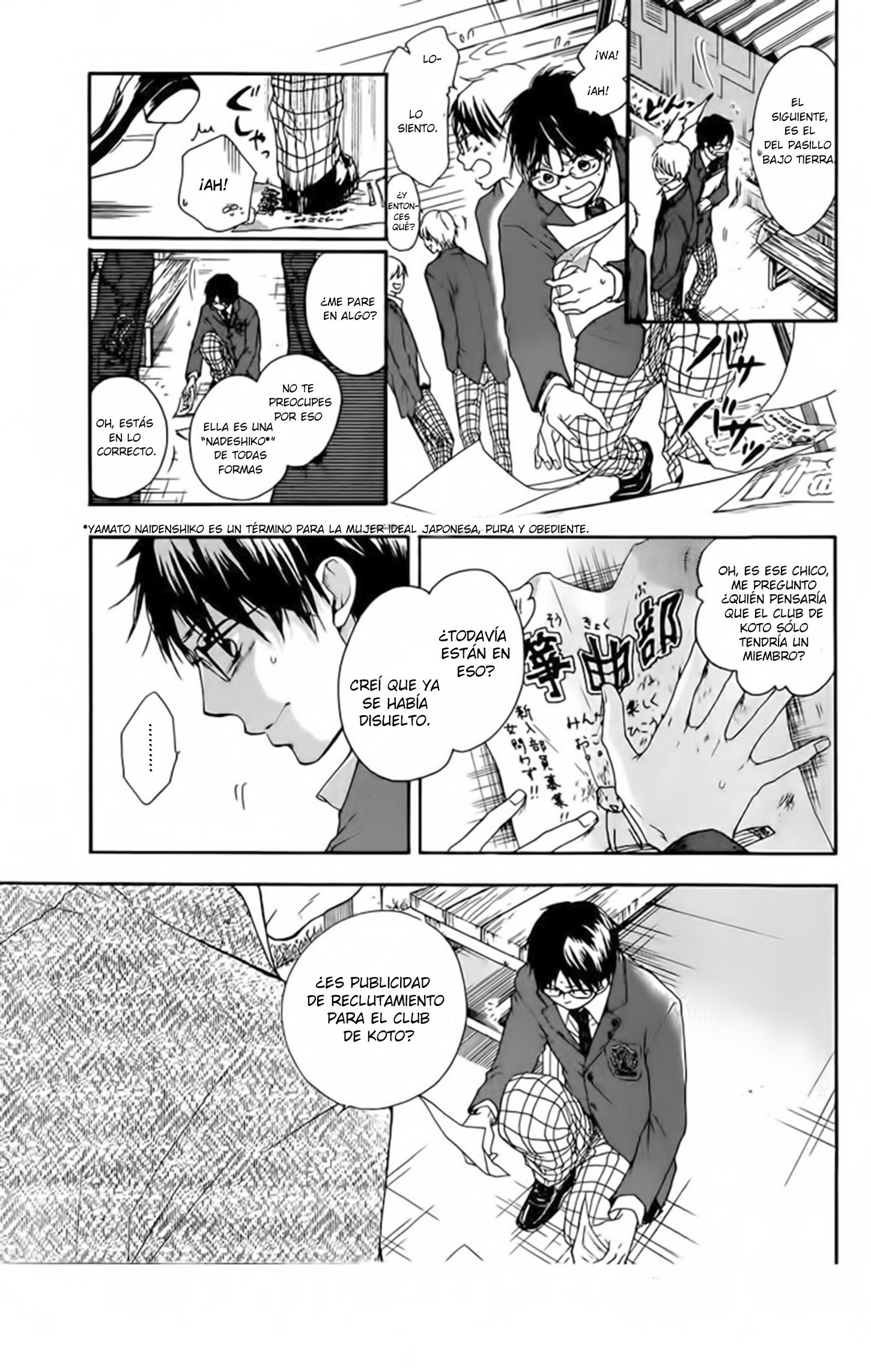 Read Kono Oto Tomare! (ES) Manga Online