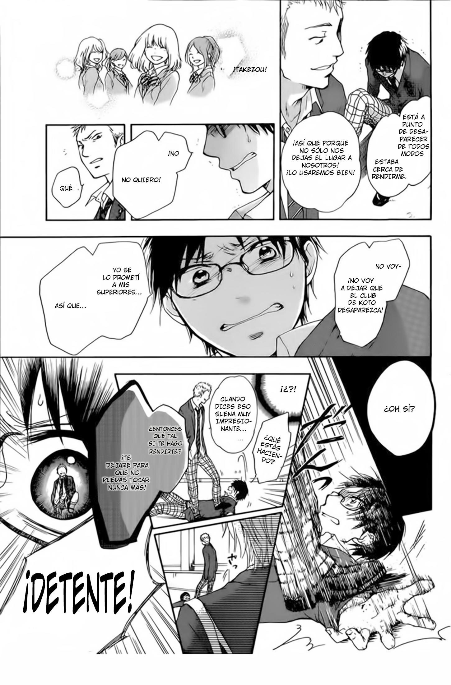 Read Kono Oto Tomare! (ES) Manga Online
