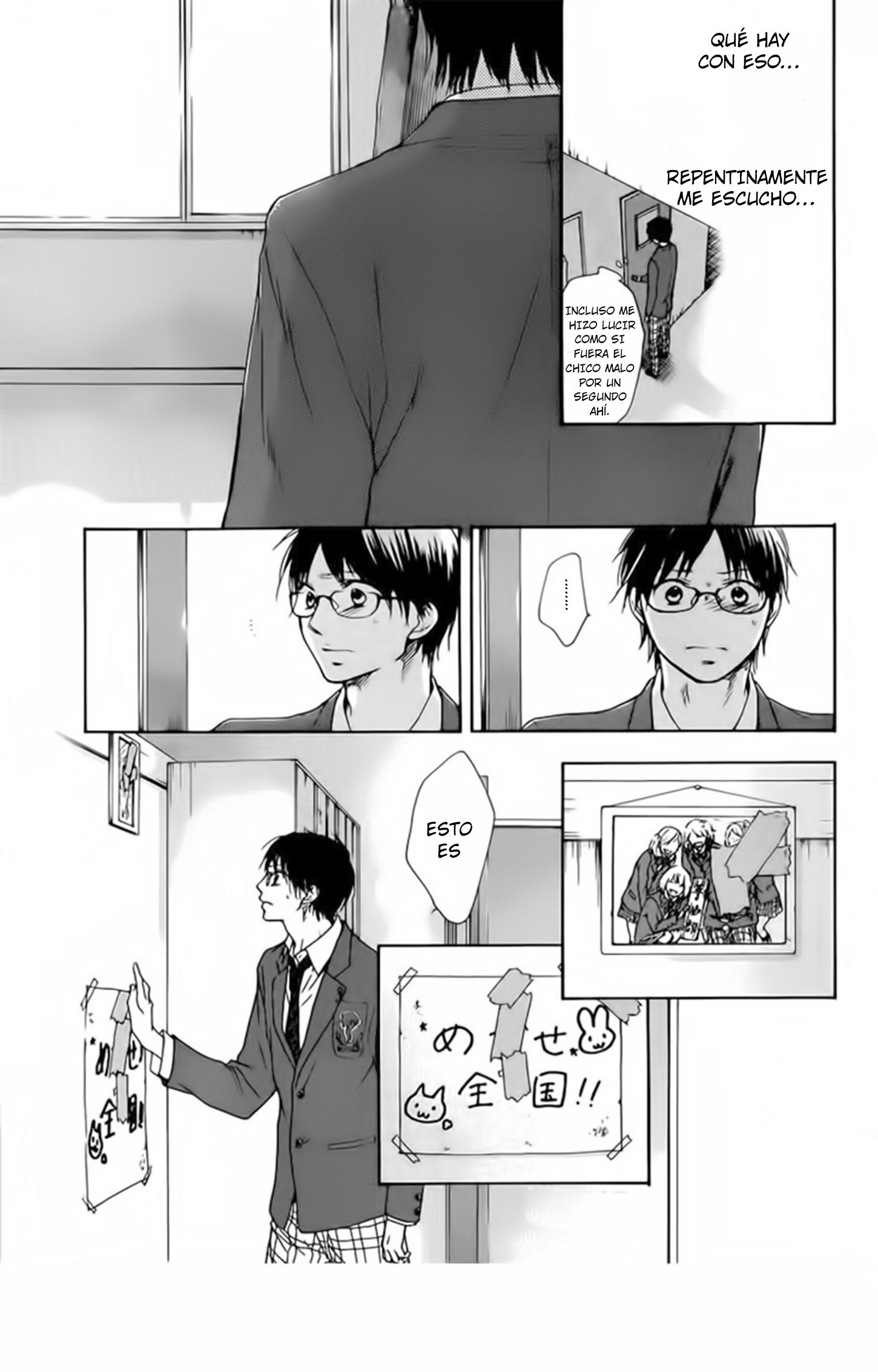 Read Kono Oto Tomare! (ES) Manga Online