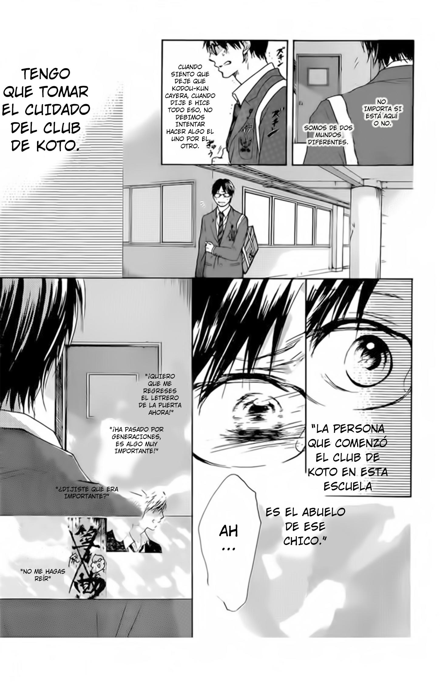 Read Kono Oto Tomare! (ES) Manga Online