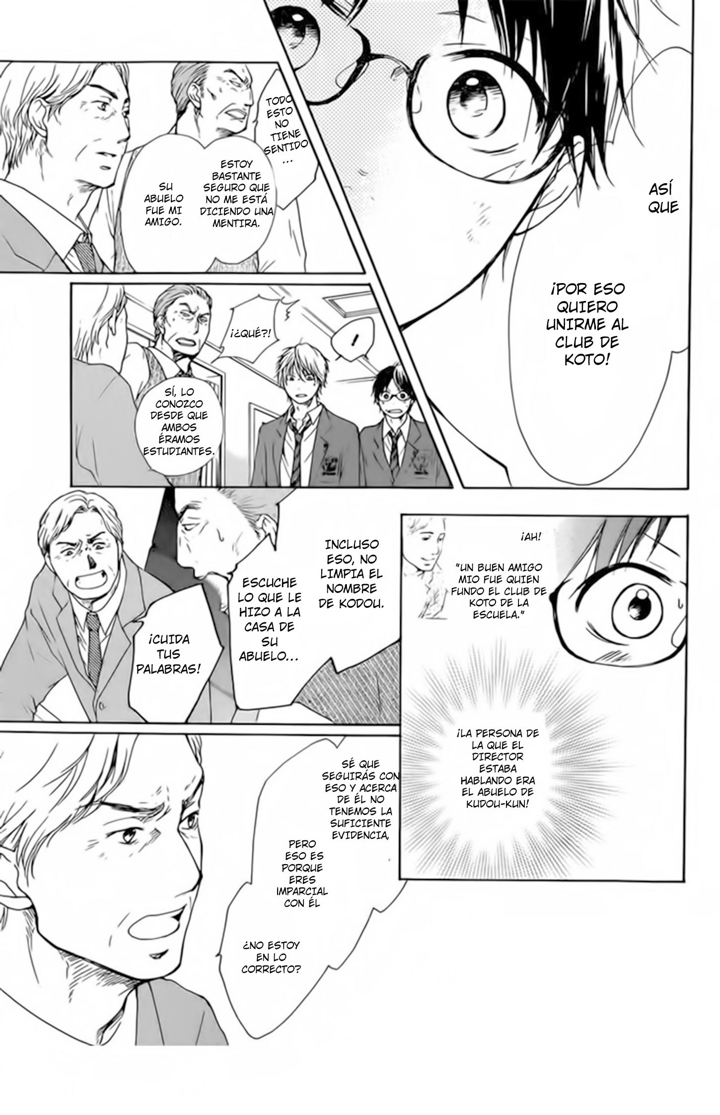 Read Kono Oto Tomare! (ES) Manga Online