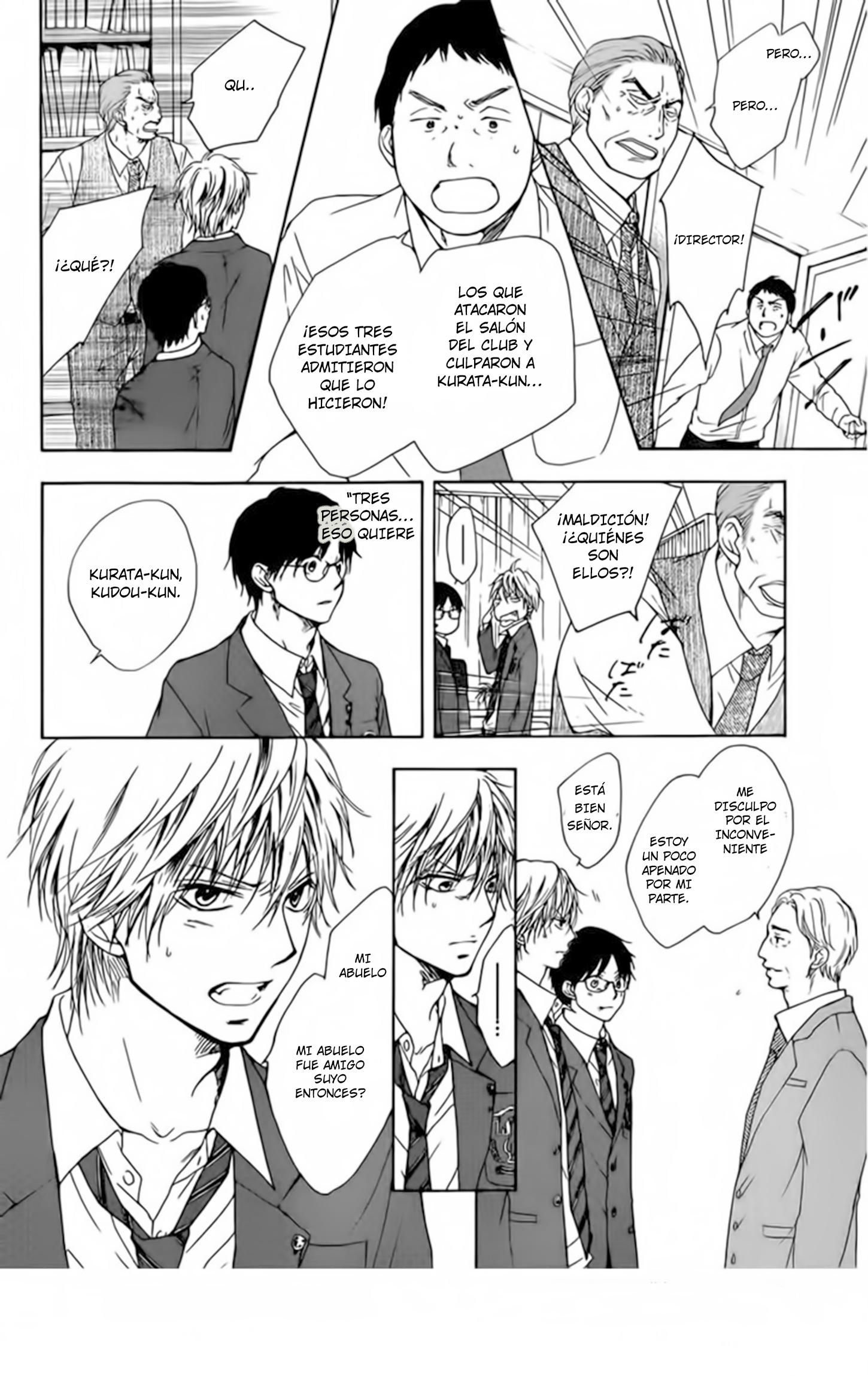 Read Kono Oto Tomare! (ES) Manga Online