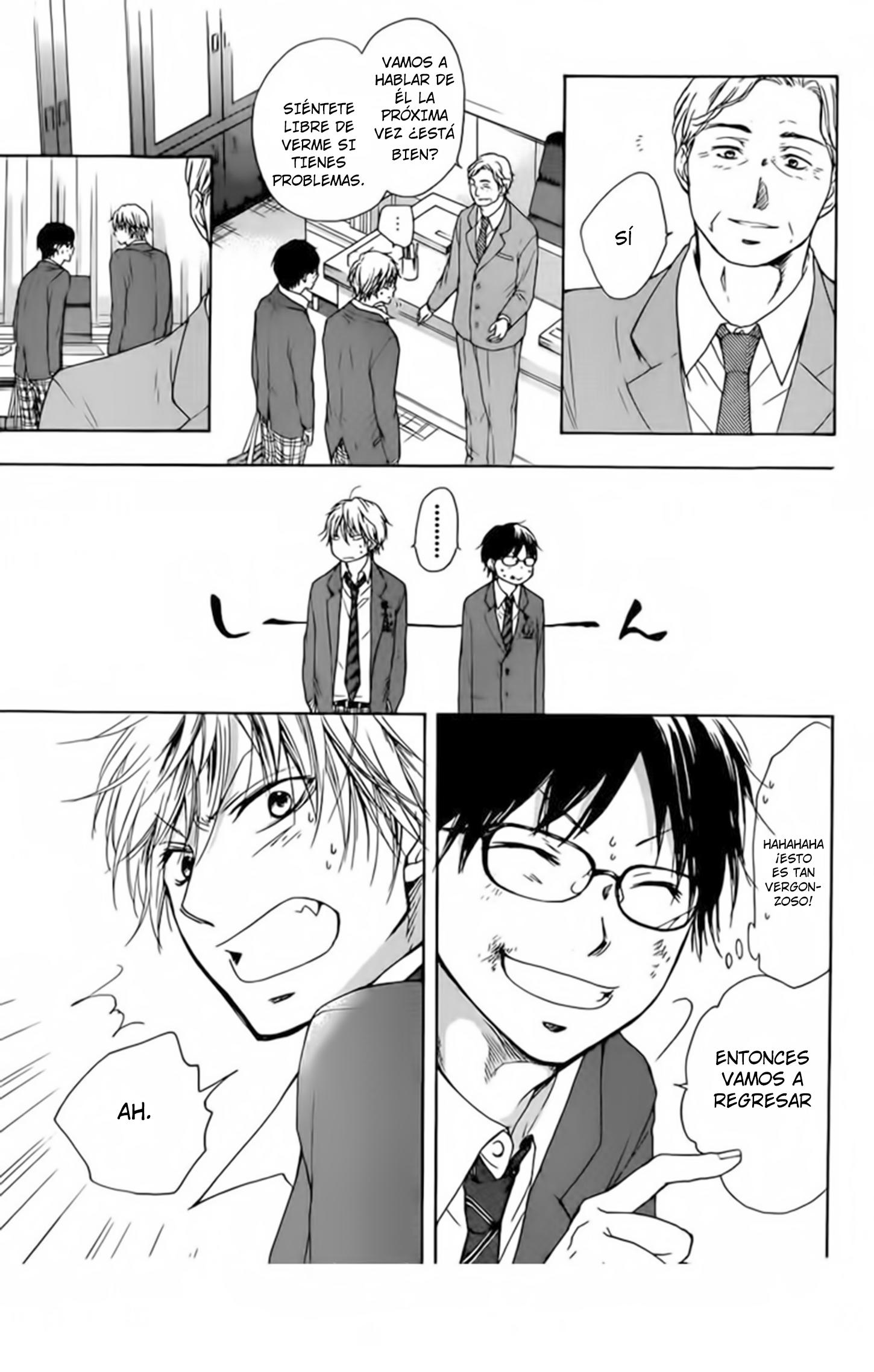 Read Kono Oto Tomare! (ES) Manga Online