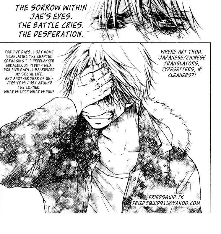 Read Kono Oto Tomare! (ES) Manga Online