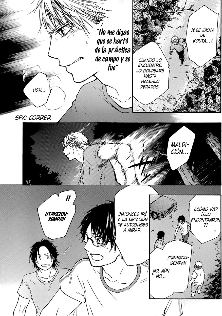 Read Kono Oto Tomare! (ES) Manga Online