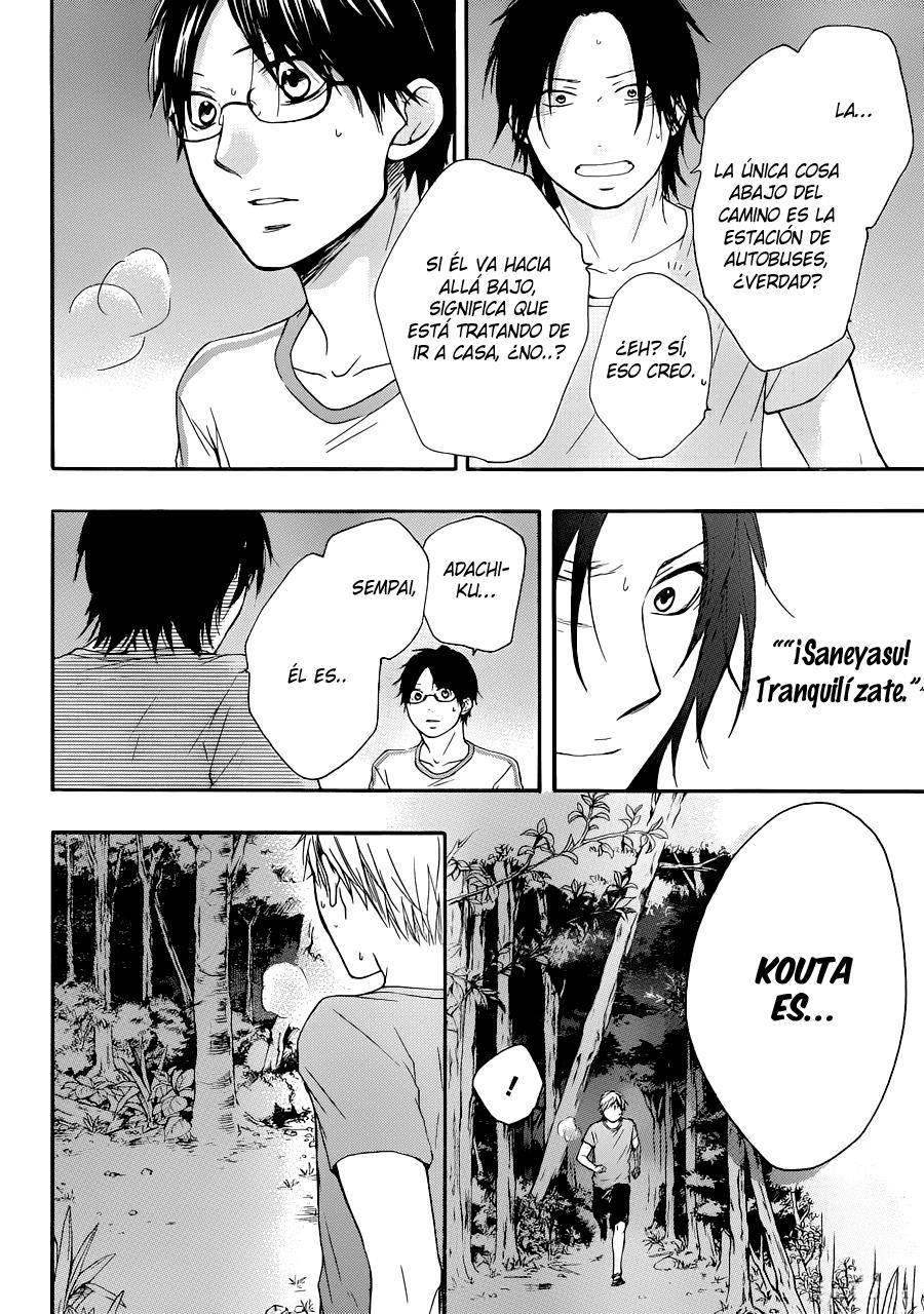 Read Kono Oto Tomare! (ES) Manga Online