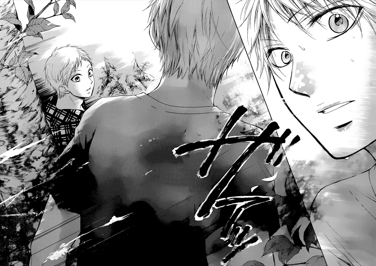 Read Kono Oto Tomare! (ES) Manga Online