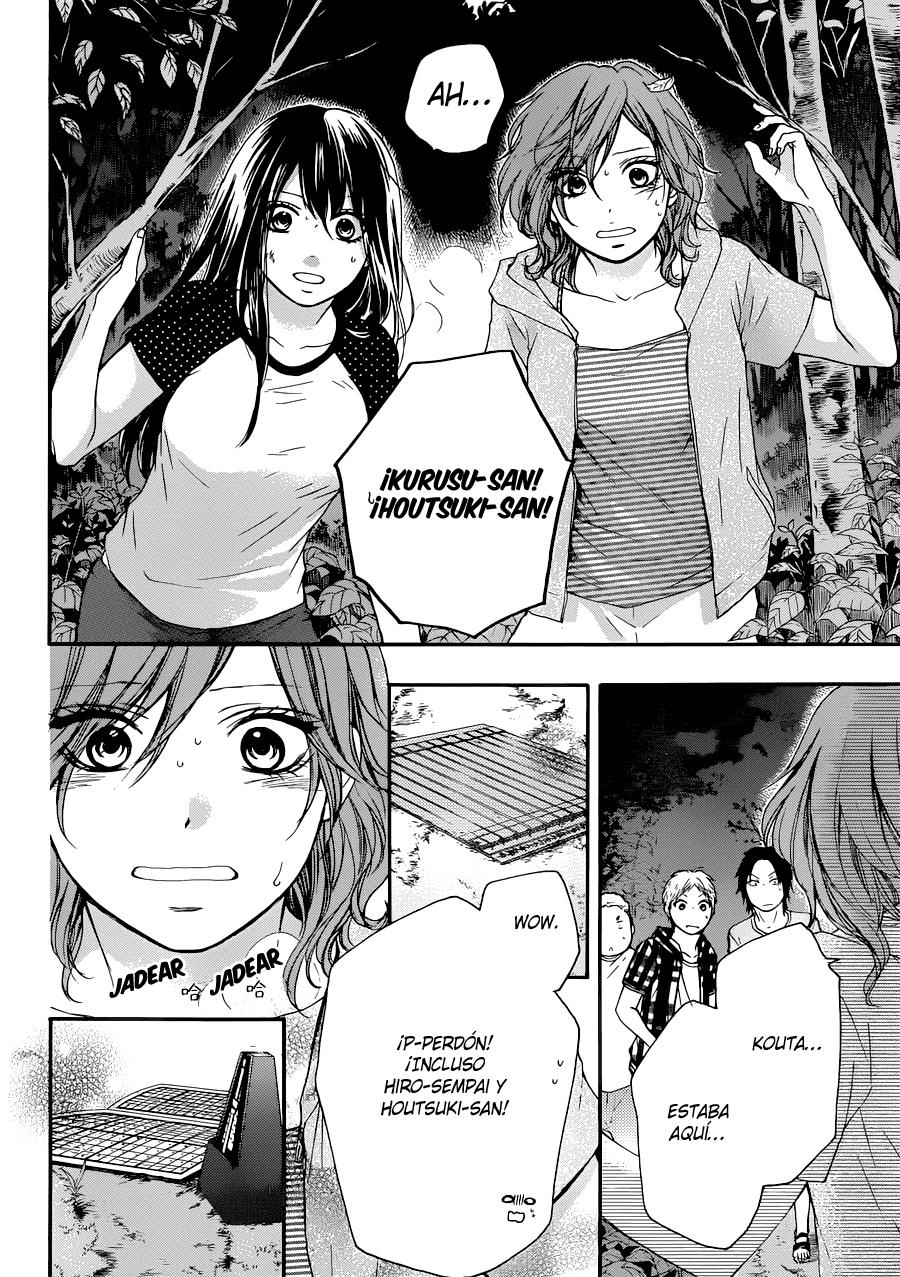 Read Kono Oto Tomare! (ES) Manga Online