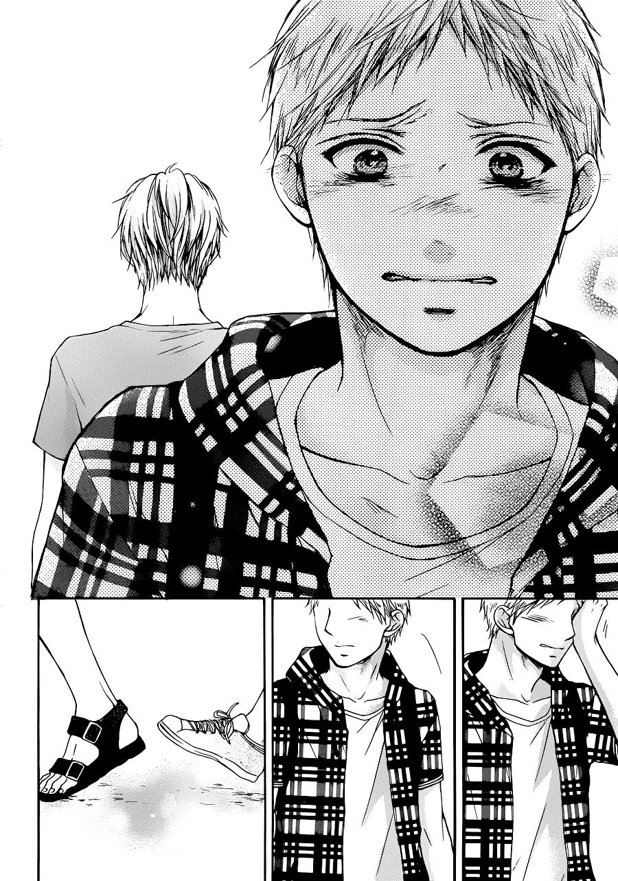 Read Kono Oto Tomare! (ES) Manga Online