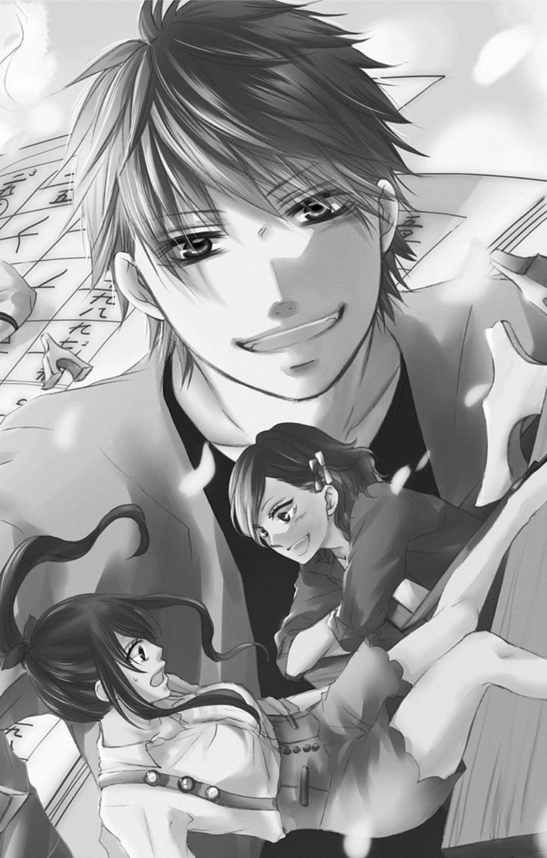 Read Kono Oto Tomare! (ES) Manga Online