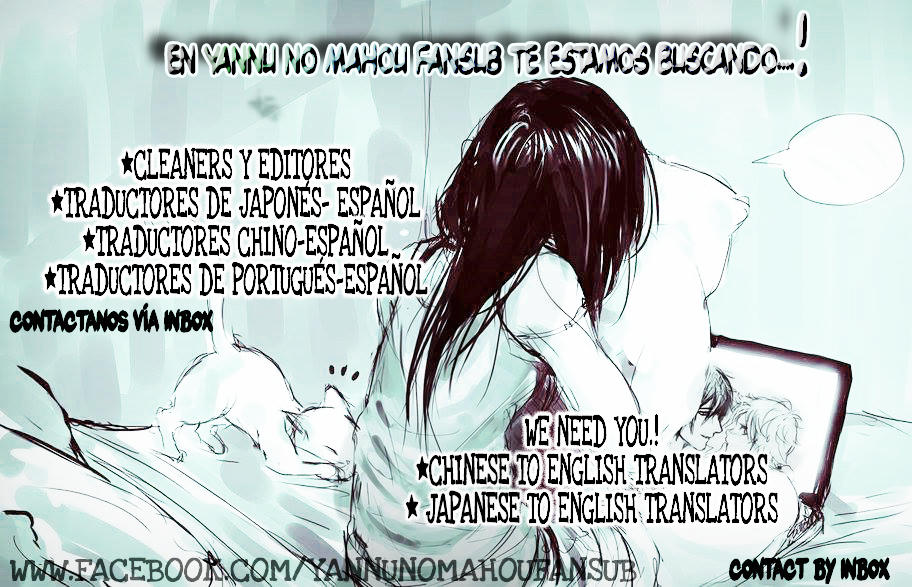 Read Kono Oto Tomare! (ES) Manga Online