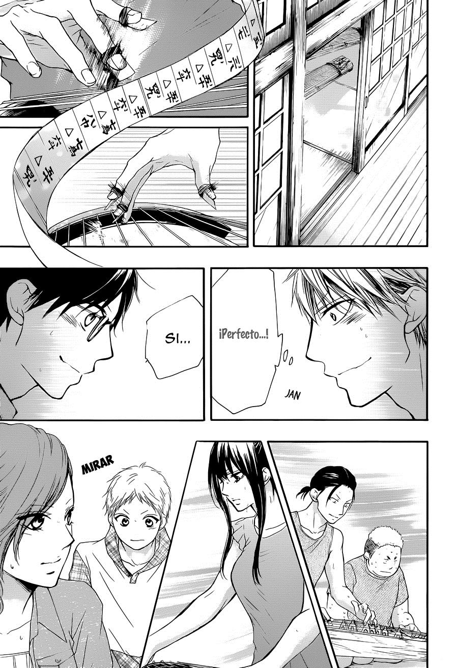 Read Kono Oto Tomare! (ES) Manga Online