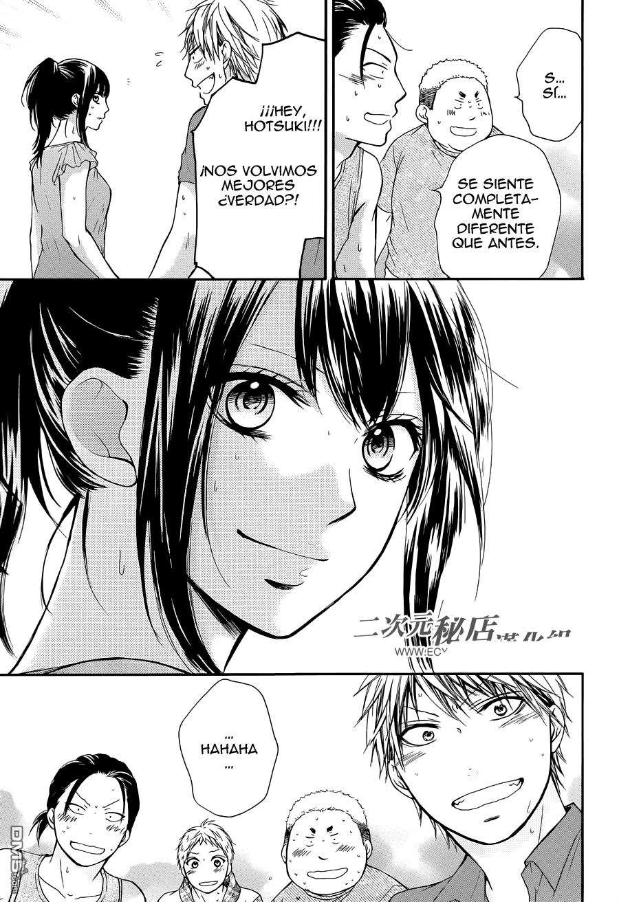 Read Kono Oto Tomare! (ES) Manga Online