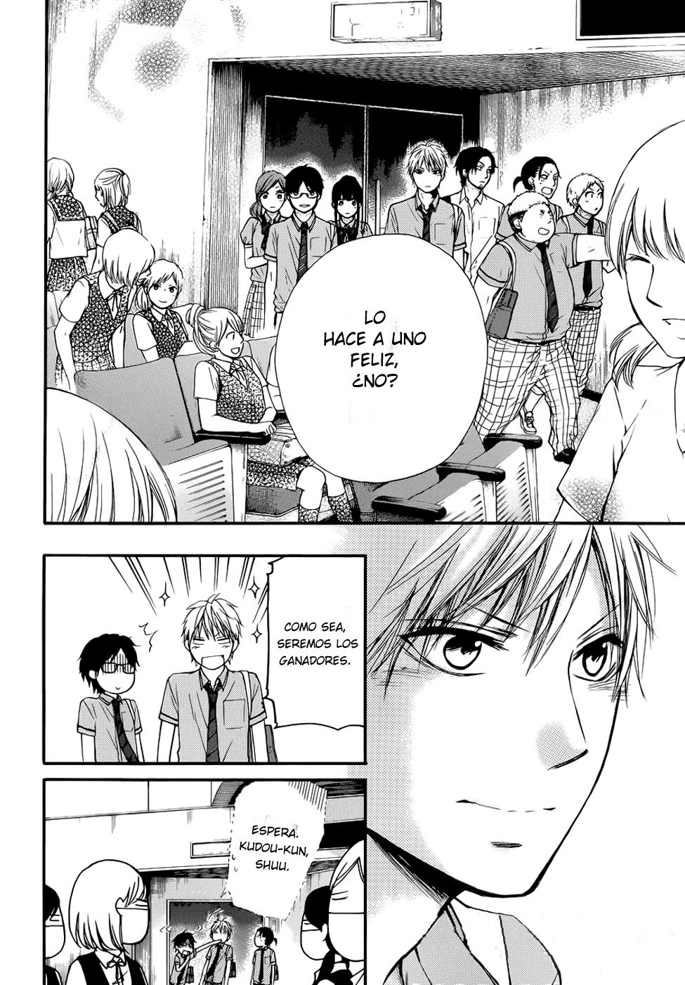 Read Kono Oto Tomare! (ES) Manga Online