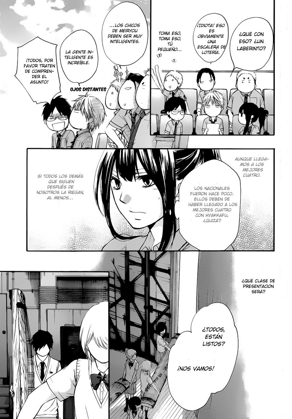 Read Kono Oto Tomare! (ES) Manga Online