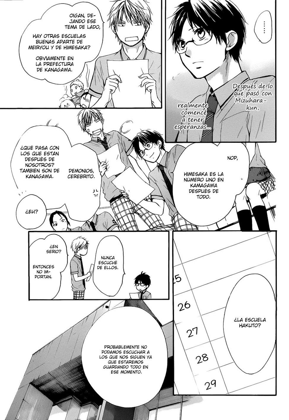 Read Kono Oto Tomare! (ES) Manga Online